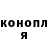 APVP Соль Preston Samson
