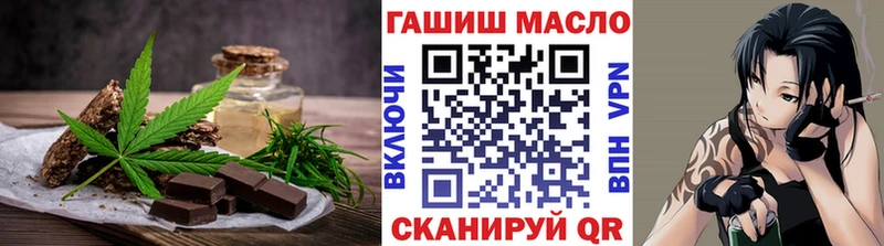 Canna-Cookies марихуана  Волгоград 