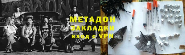 apvp Алексин