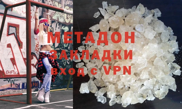 каннабис Медвежьегорск