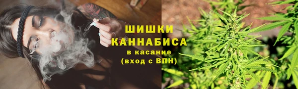 ALPHA-PVP Алзамай