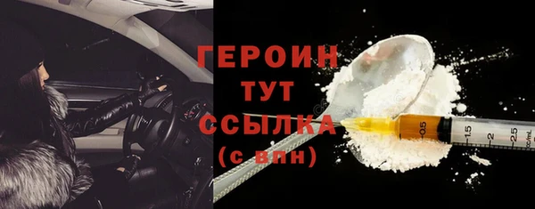 apvp Алексин