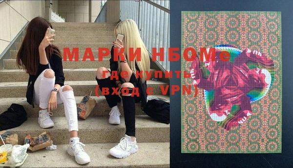 apvp Алексин