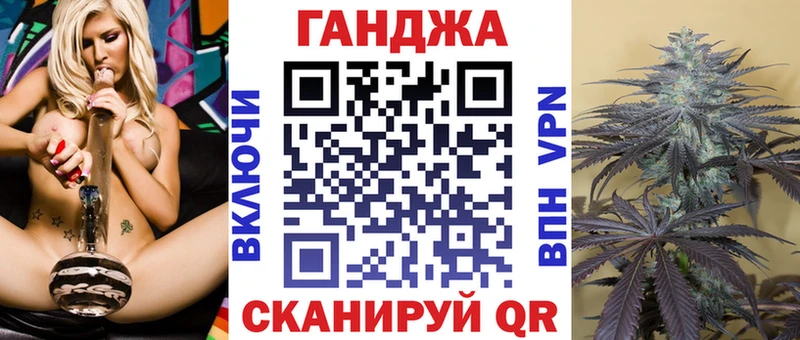 Канабис индика  MEGA вход  Волгоград 